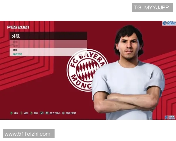 阿圭罗在实况足球中的精彩表现与战术解析 阿圭罗在实况足球中的精彩表现与战术解析