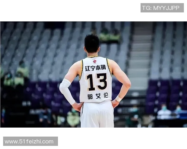 重磅消息CBA明星郭艾伦助力新秀提前锁定NBA机会