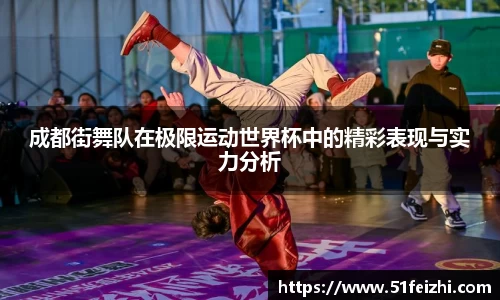 mk体育平台