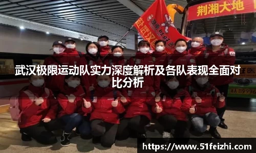mk体育