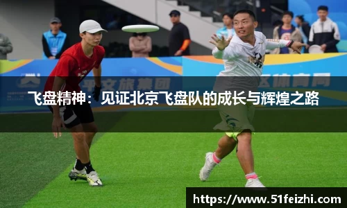 mk体育官方网站