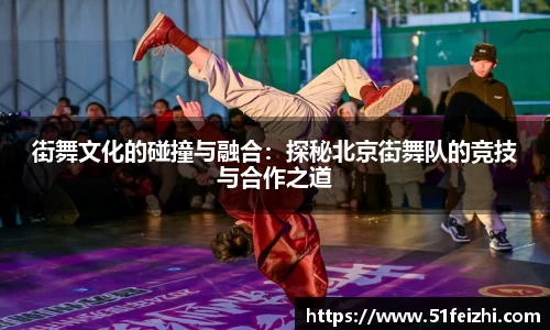 mk体育