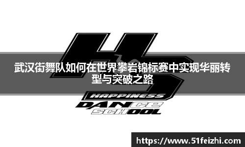 mk体育官方网站