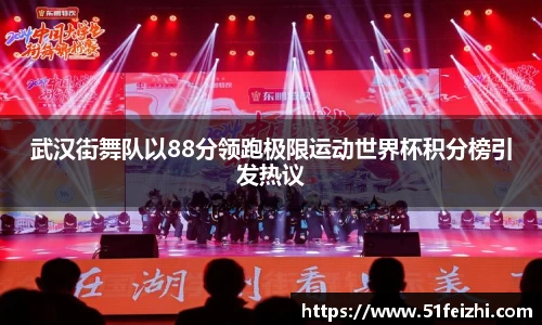 mk体育官方网站