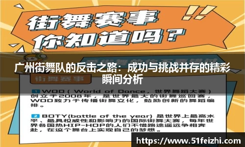 mk体育官方网站