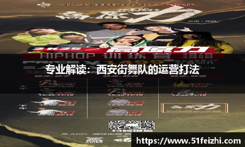 mk体育