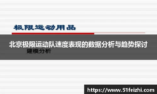 mk体育平台