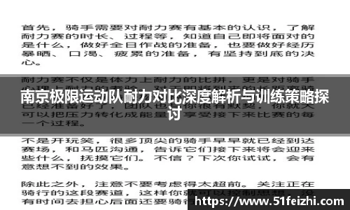 mk体育官方网站