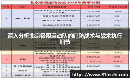 mk体育官方网站