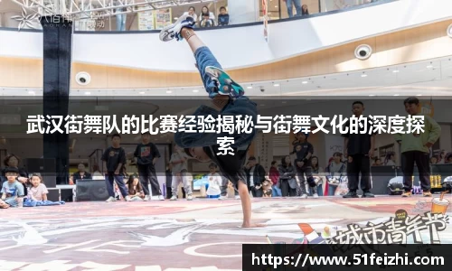 mk体育官方网站