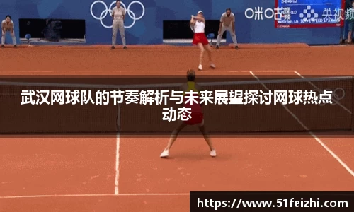 mk体育官网